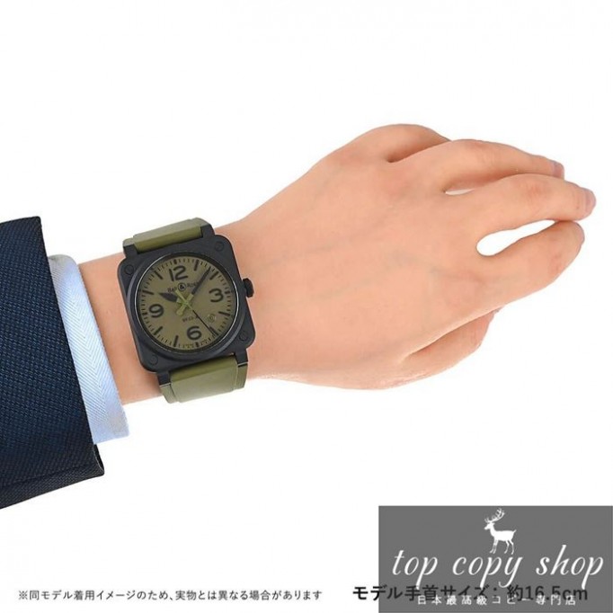 ベル＆ロス スーパーコピー BR03 MILITARY CERAMIC BR03A-MIL-CE/SRB
