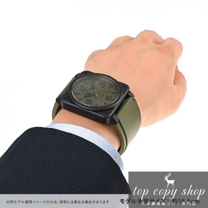 ベル＆ロス スーパーコピー BR03 MILITARY CERAMIC BR03A-MIL-CE/SRB