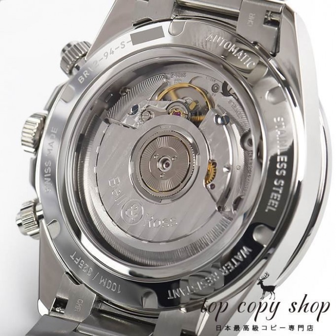 ベル＆ロス スーパーコピー ＢＲＶ２ー９４ ＡＥＲＯＮＡＶＡＬＥ BRV2-94-BU-G-ST/SST