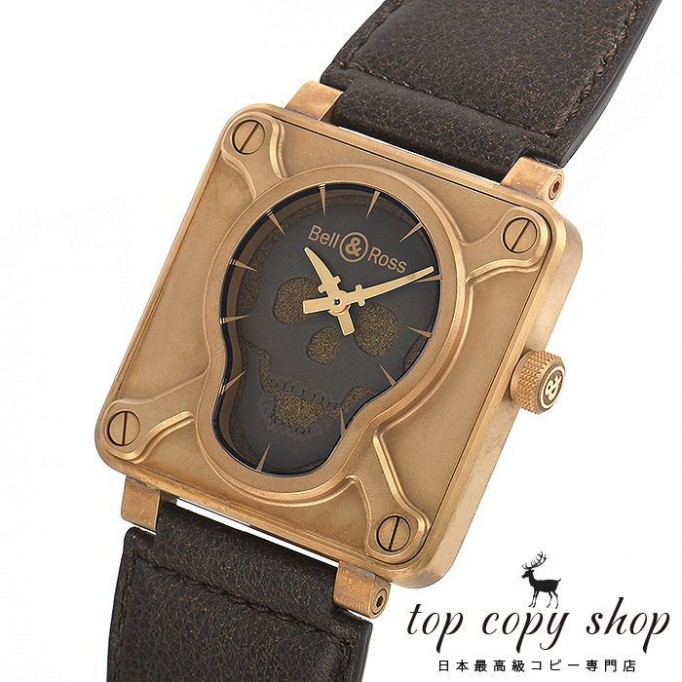 ベル＆ロス スーパーコピー ＢＲ０１－９２ ＳＫＵＬＬ ＢＲＯＮＺＥ ５００本限定 BR01-92-SKULL-BR