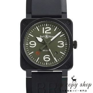 ベル＆ロス スーパーコピー ＢＲ０３－９２ ＭＩＬＩＴＡＲＹ ＴＹＰＥ BR03-92-CBL