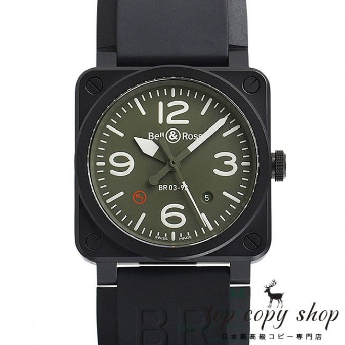 ベル＆ロス スーパーコピー ＢＲ０３－９２ ＭＩＬＩＴＡＲＹ ＴＹＰＥ BR03-92-CBL