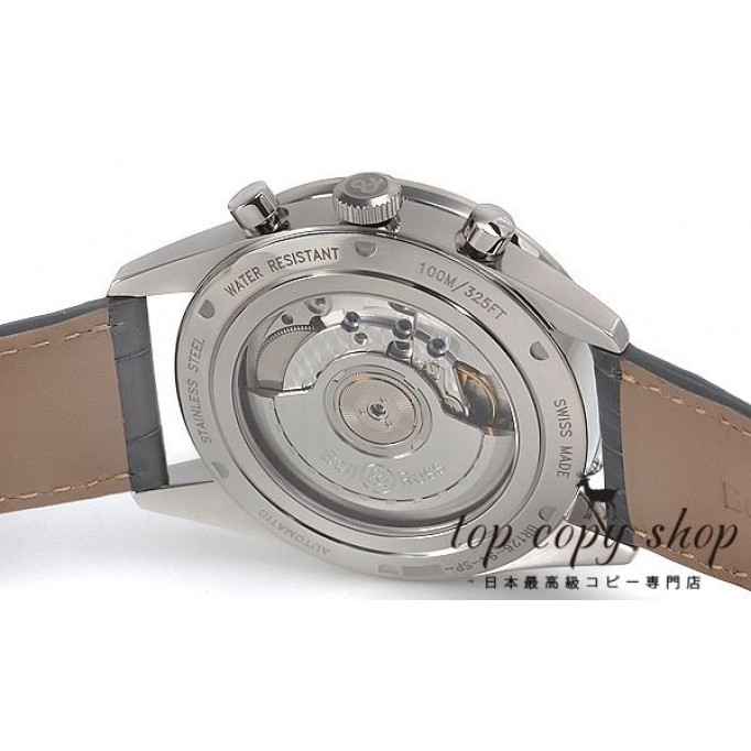 ベル＆ロス スーパーコピー ＢＲ１２６ ＯＦＦＩＣＥＲ ＳＩＬＶＥＲ BRG126-WH-ST/SCR