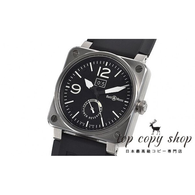 ベル＆ロス スーパーコピー ＢＲ０３－９０ ＧＲＡＮＤＥ ＤＡＴＥ＆ＲＥＳＥＲＶＥ ＤＥ ＭＡＲＣＨＥ BR0390-BL-ST/SRU