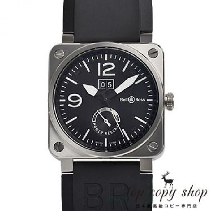 ベル＆ロス スーパーコピー ＢＲ０３－９０ ＧＲＡＮＤＥ ＤＡＴＥ＆ＲＥＳＥＲＶＥ ＤＥ ＭＡＲＣＨＥ BR0390-BL-ST/SRU