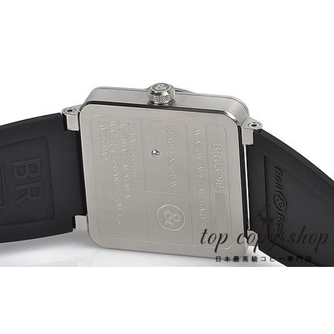 ベル＆ロス スーパーコピー ＢＲ０３－９０ ＧＲＡＮＤＥ ＤＡＴＥ＆ＲＥＳＥＲＶＥ ＤＥ ＭＡＲＣＨＥ BR0390-BL-ST/SRU