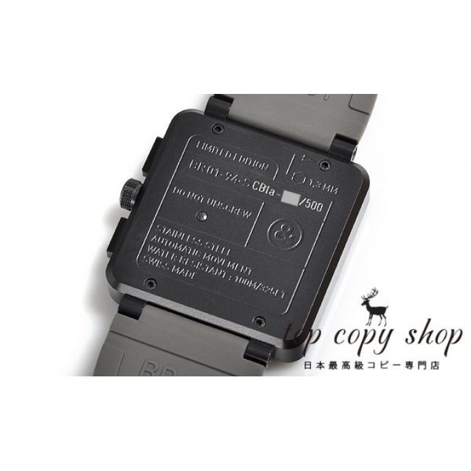 ベル＆ロス スーパーコピー ＢＲ０１－９４ ＣＯＭＭＡＮＤＯ ＣＨＲＯＮＯ BR01-94