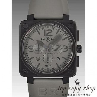 ベル＆ロス スーパーコピー ＢＲ０１－９４ ＣＯＭＭＡＮＤＯ ＣＨＲＯＮＯ BR01-94