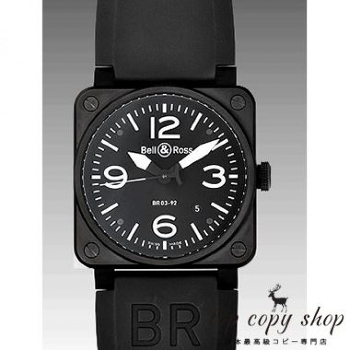 ベル＆ロス スーパーコピー ＢＲ０３－９２ＣＦＢ－Ｒ BR03-92CFB-R