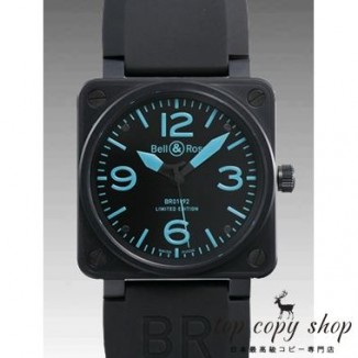 ベル＆ロス スーパーコピー ＢＲ０１－９２ＢＬＵＥ BR01-92BLUE