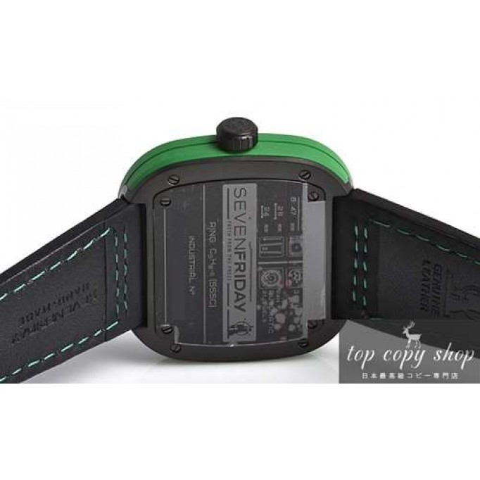 セブンフライデー コピー  ＳＦＰ１/０５ Ｇｒｅｅｎ SFP1/05 Green