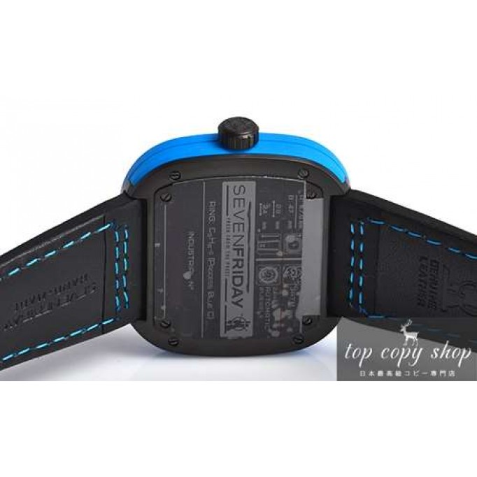 セブンフライデー コピー  ＳＦＰ１/０４ Ｂｌｕｅ SFP1/04 Blue