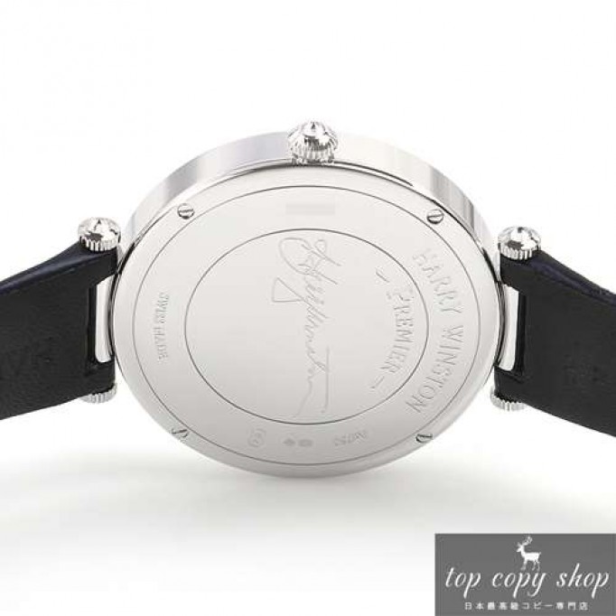 ハリーウィンストン 偽物  プルミエール ムーンフェイズ ３６ｍｍ PRNQMP36WW002