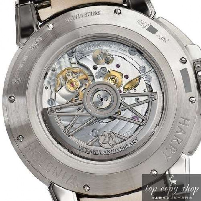 ハリーウィンストン 偽物  オーシャンバイレトログラード パーペチュアルカレンダー 世界限定20本 OCEAPC42WW002