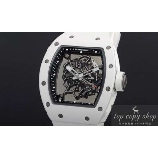 リシャールミル コピー  バッバ ワトソン ＲＭ０５５ RM055