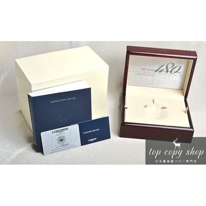 ロンジン スーパーコピー  レピン 懐中時計 １８０周年記念モデル L70224111