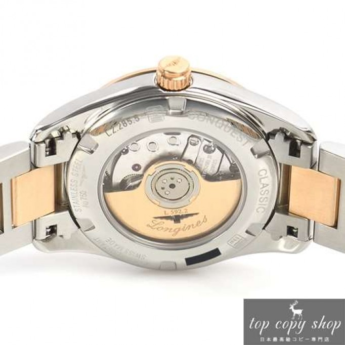 ロンジン スーパーコピー  コンクエスト クラシック L2.285.5.57.7