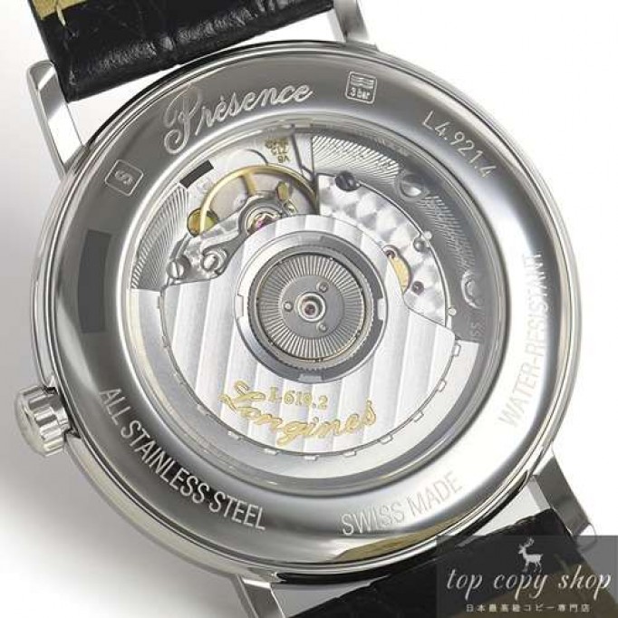 ロンジン スーパーコピー  プレザンス L4.921.4.78.2