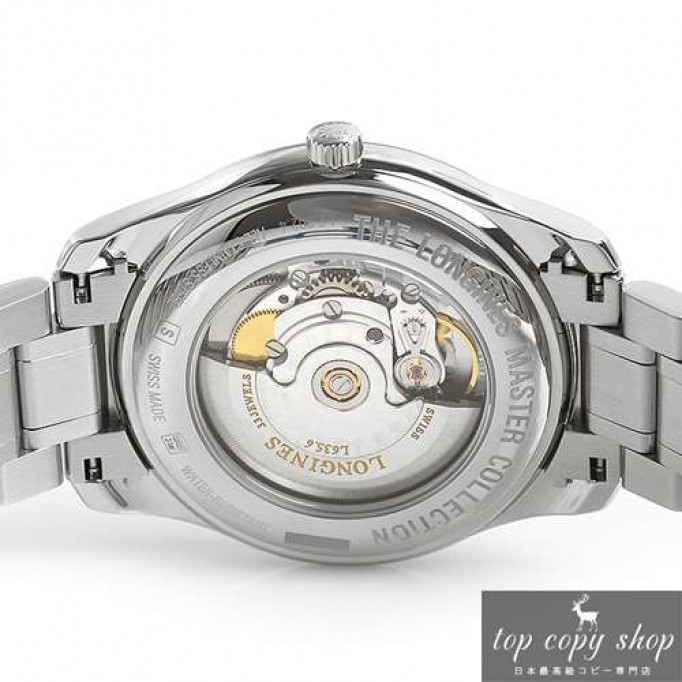 ロンジン スーパーコピー  マスターコレクション ＧＭＴ L2.802.4.70.6
