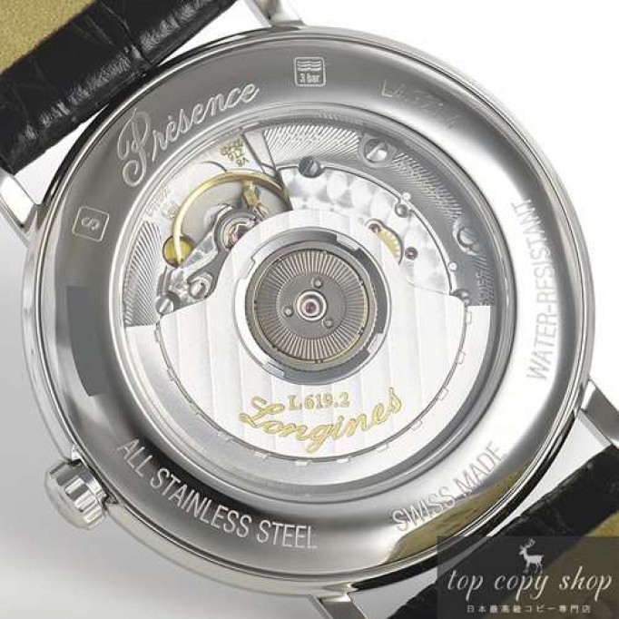 ロンジン スーパーコピー  プレザンス L4.921.4.18.2