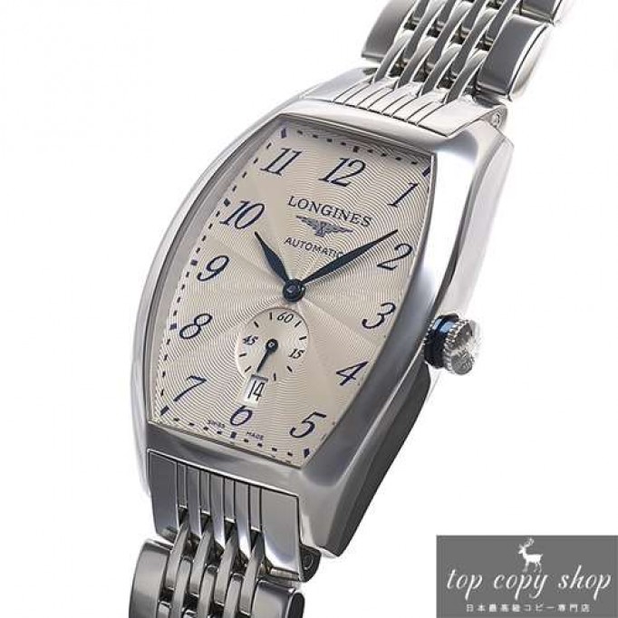 ロンジン スーパーコピー  エヴィデンツァ L2.642.4.73.6
