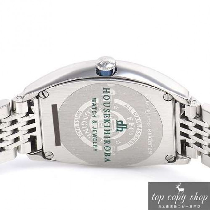 ロンジン スーパーコピー  エヴィデンツァ L2.642.4.73.6