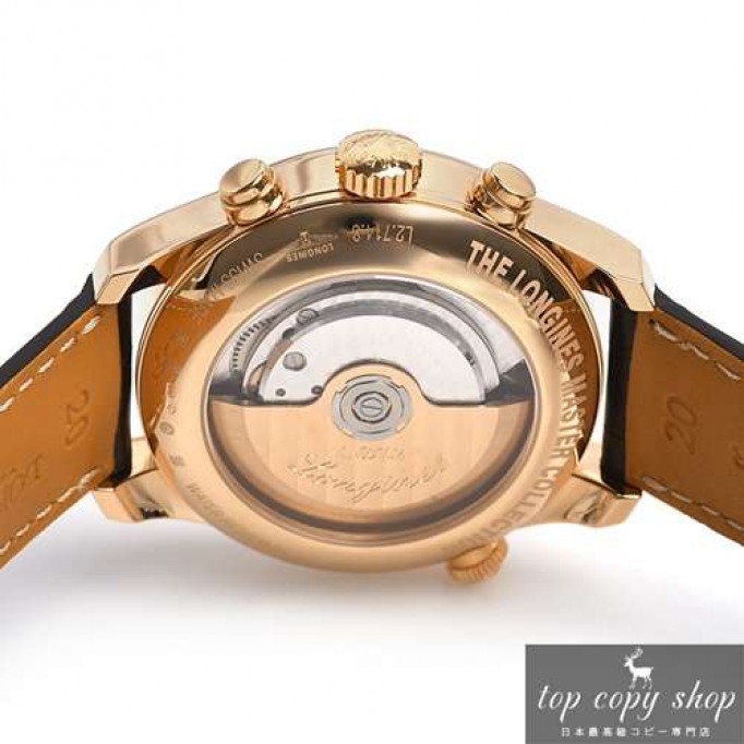 ロンジン スーパーコピー  マスターコレクション レトログラード L2.714.8.78.3