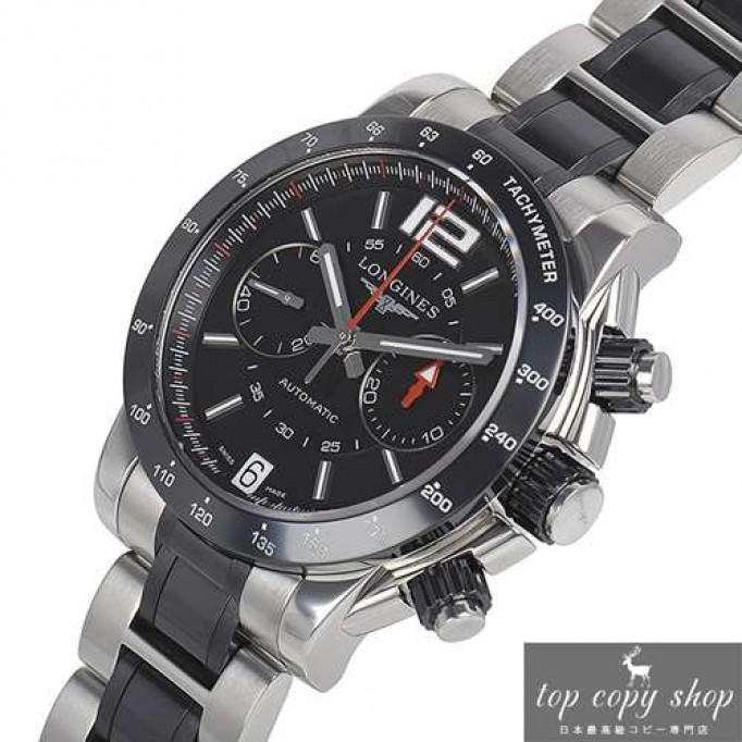 ロンジン スーパーコピー  アドミラルクロノ L3.667.4.56.7