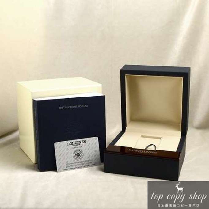 ロンジン スーパーコピー  アドミラルクロノ L3.667.4.56.7