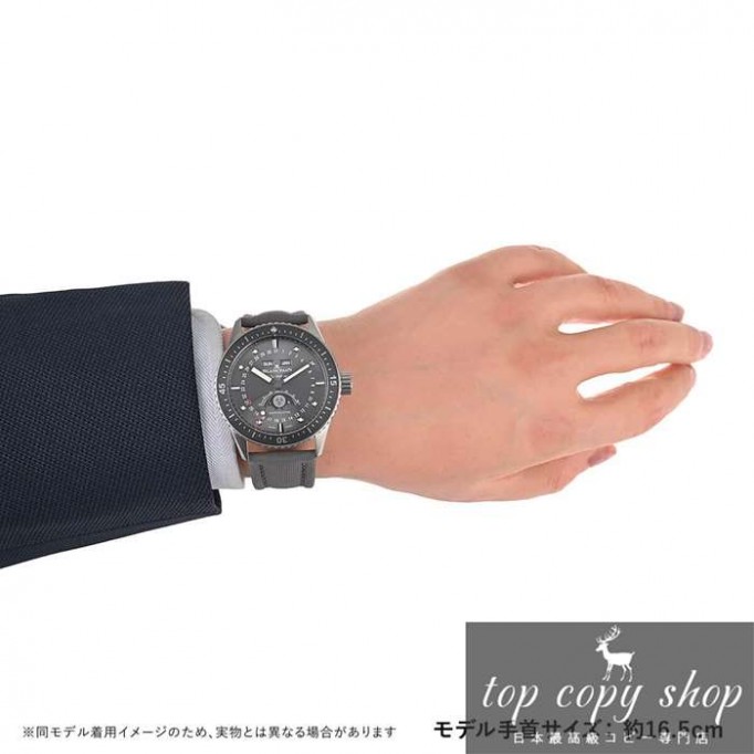 ブランパン スーパーコピー フィフティファゾムス バチスカーフ コンプリートカレンダー ムーンフェイズ 5054-1210-G52A
