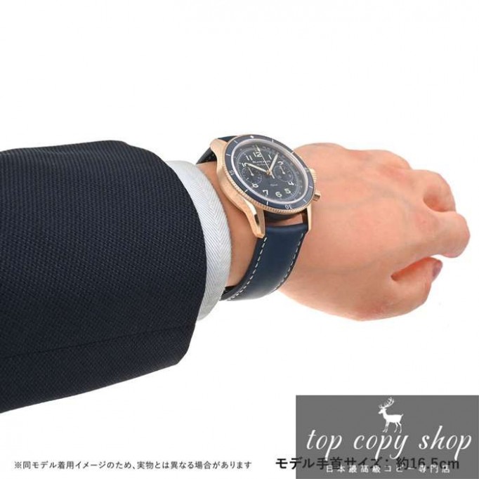 ブランパン スーパーコピー エアコマンド フライバックロノグラフ AC02-36B40-63B