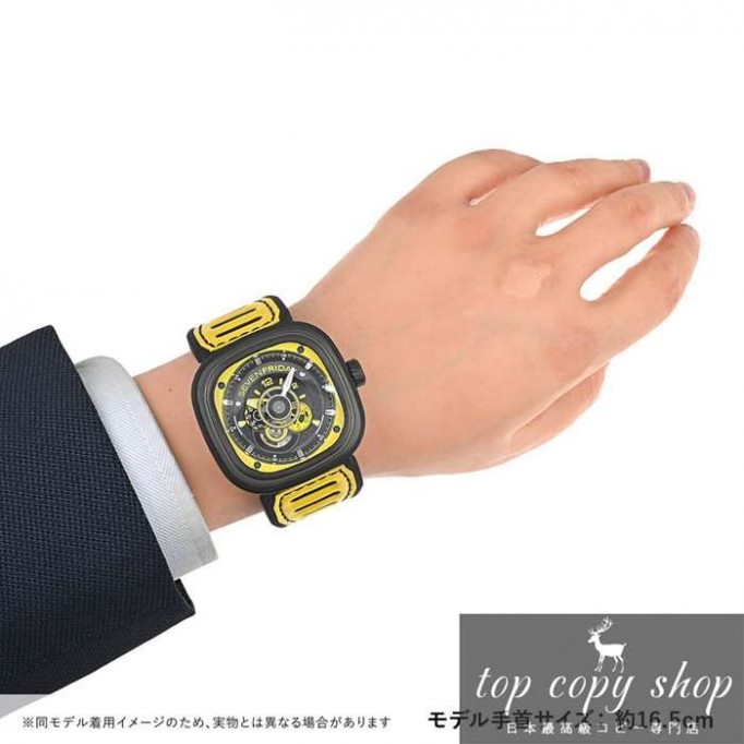 セブンフライデー スーパーコピー エンジン P3B/03 RACING TEAM YELLOW