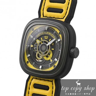 セブンフライデー スーパーコピー エンジン P3B/03 RACING TEAM YELLOW