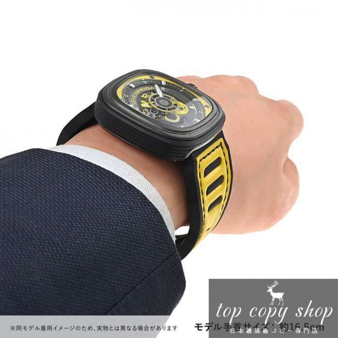 セブンフライデー スーパーコピー エンジン P3B/03 RACING TEAM YELLOW