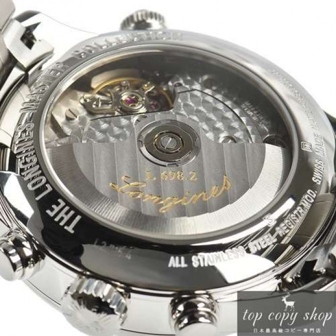 ロンジン スーパーコピー  マスターコレクション レトログラード L2.715.4.78.6