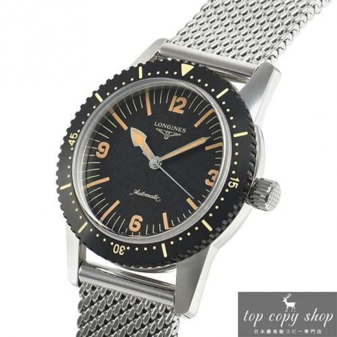 ロンジン スーパーコピー  ロンジン スーパーコピー スキンダイバー L2.822.4.56.6