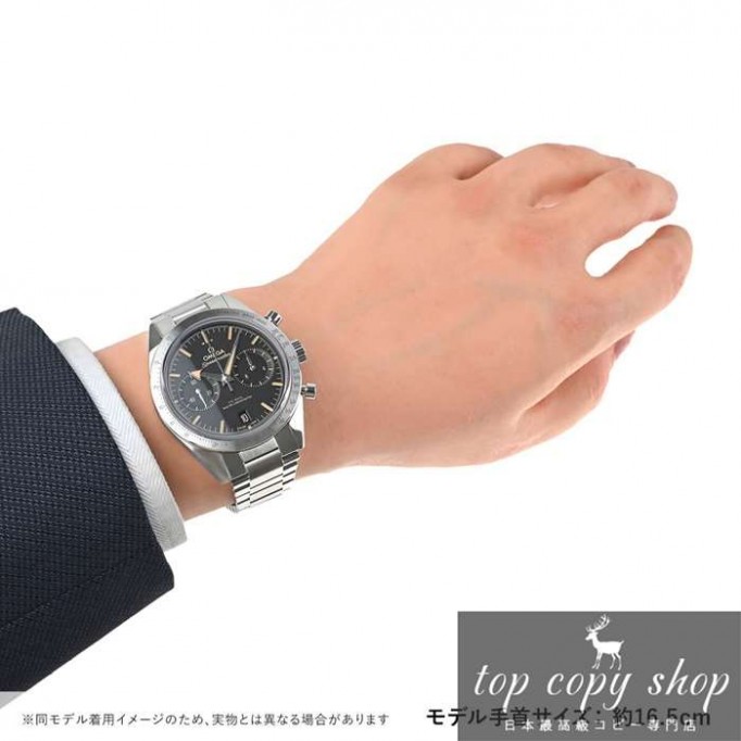 オメガスピードマスター スーパーコピー 57 コーアクシャルマスタークロノメーター クロノグラフ 332.10.41.51.01.001
