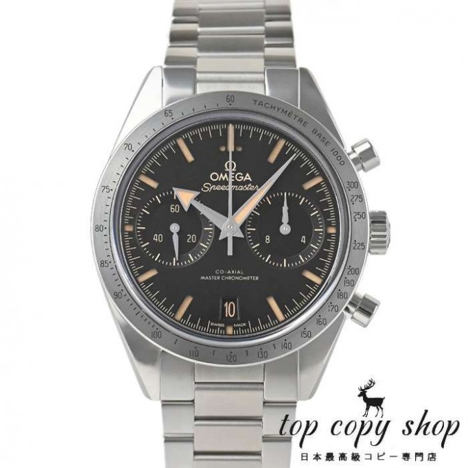 オメガスピードマスター スーパーコピー 57 コーアクシャルマスタークロノメーター クロノグラフ 332.10.41.51.01.001