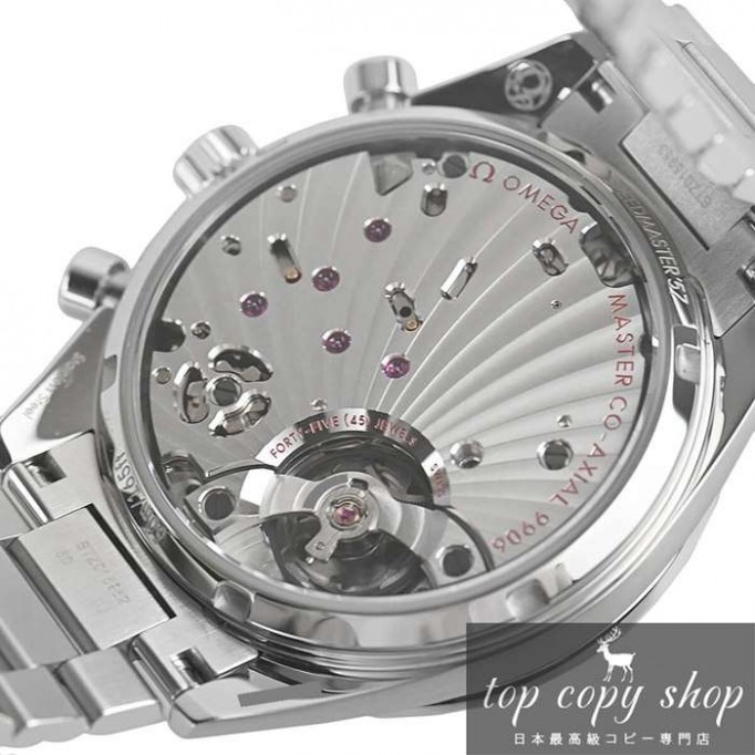 オメガスピードマスター スーパーコピー 57 コーアクシャルマスター クロノメーター クロノグラフ 332.10.41.51.03.001