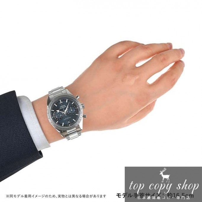 オメガスピードマスター スーパーコピー 57 コーアクシャルマスター クロノメーター クロノグラフ 332.10.41.51.03.001