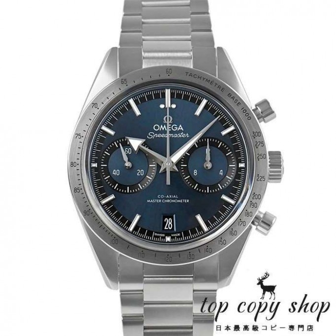 オメガスピードマスター スーパーコピー 57 コーアクシャルマスター クロノメーター クロノグラフ 332.10.41.51.03.001