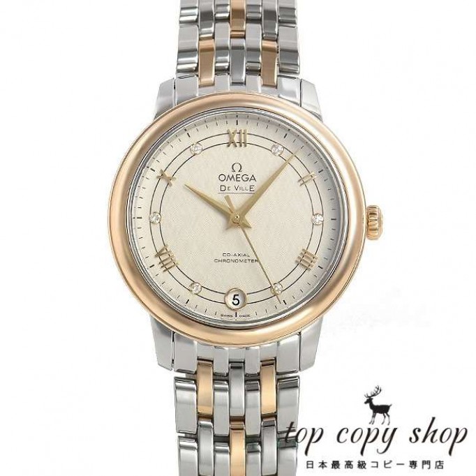 オメガ デビル スーパーコピープレステージコーアクシャル 424.20.33.20.52.003