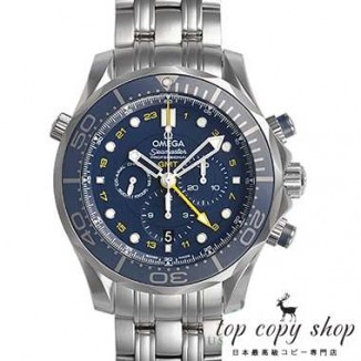 オメガ シーマスター スーパーコピー ダイバー３００Ｍ コーアクシャルＧＭＴ クロノグラフ４４ＭＭ 212.30.44.52.03.001
