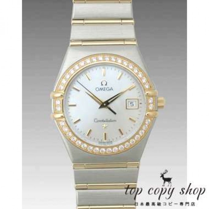 オメガ コンステレーション スーパーコピー 1287-70
