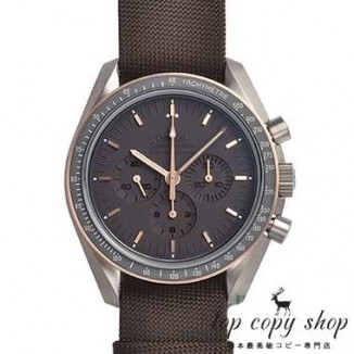 オメガ スピードマスター スーパーコピー プロフェッショナル アポロ１１号 ４５周年 世界限定１９６９本 311.62.42.30.06.001