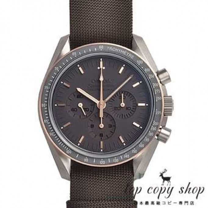 オメガ スピードマスター スーパーコピー プロフェッショナル アポロ１１号 ４５周年 世界限定１９６９本 311.62.42.30.06.001