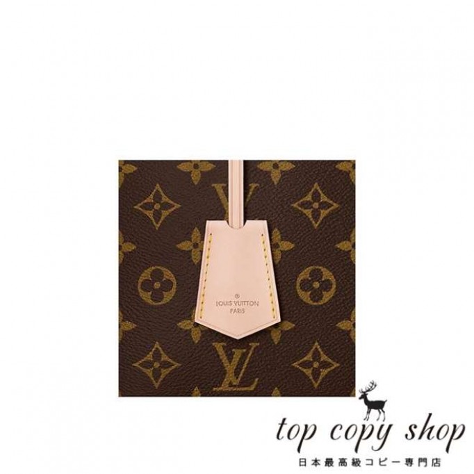 ルイヴィトン バッグ スーパーコピー アルマ MM M40878