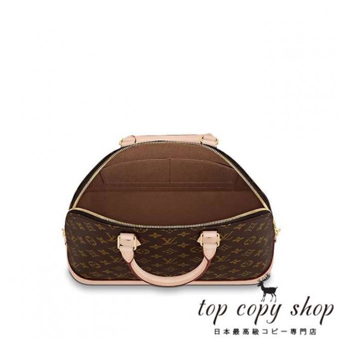 ルイヴィトン バッグ スーパーコピー アルマ MM M40878