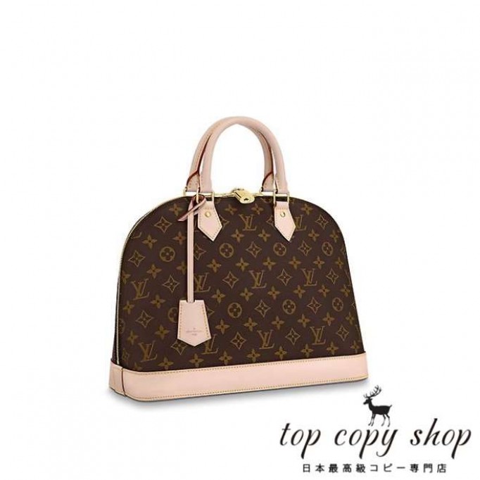 ルイヴィトン バッグ スーパーコピー アルマ MM M40878