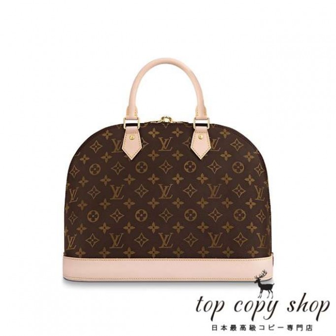 ルイヴィトン バッグ スーパーコピー アルマ MM M40878